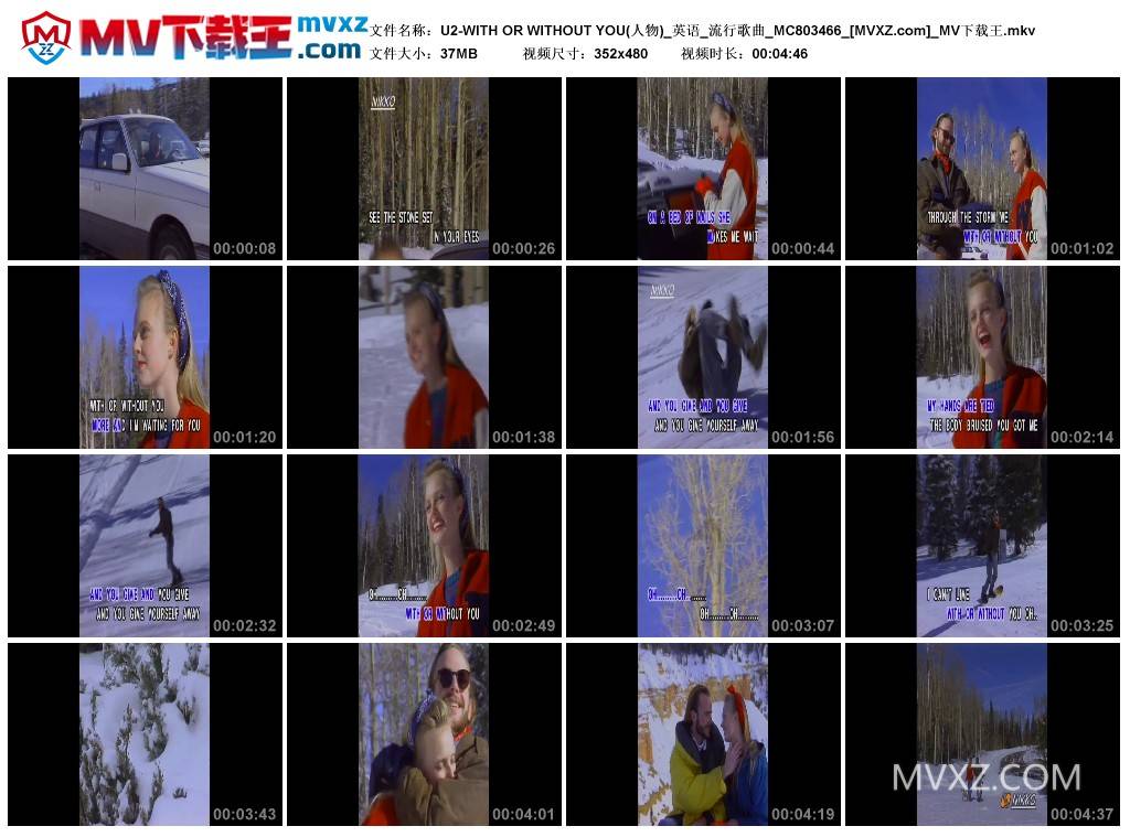 U2-WITH OR WITHOUT YOU(人物)_英语_流行歌曲_MC803466